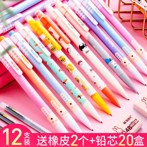 自动可爱色铅笔