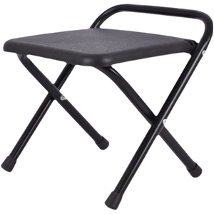 折叠椅经济型户外椅子餐椅塑料加厚便携凳子方便携带家用马扎方凳