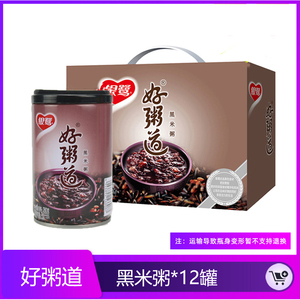 银鹭八宝粥 银鹭好粥道黑米粥280g*12罐整箱 送礼佳选