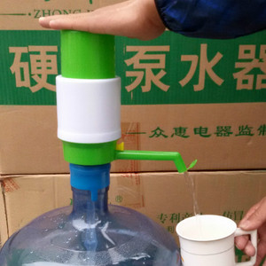 众维硬壳泵水器手压泵取水器桶装水压水器饮水机吸水器抽水泵包邮