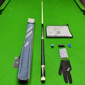 皮尔力极速系列(exa-07)铁锤妹妹爆款