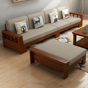 禧乐菲中式实木沙发组合转角可拆洗布艺沙发大小户型客厅整装家具