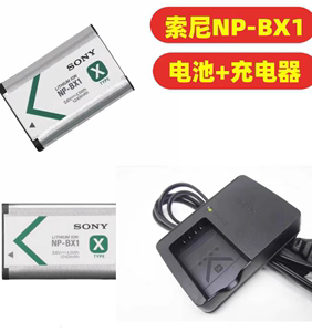 索尼ZV1 RX100M3 M2 HX300 HX400 HX50 HX60相机电池充电器NP-BX1