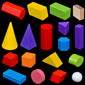 小学一年级几何图形教具立体图形蒙氏数学教具幼儿童早教益智玩具