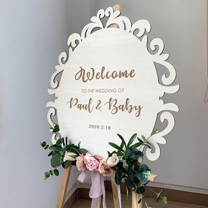 【婚宴水牌】婚宴水牌品牌,价格 - 阿里巴巴