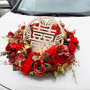 40cm红金花环套餐婚车装饰中式迎亲花车装饰车头花仿真花布置用品