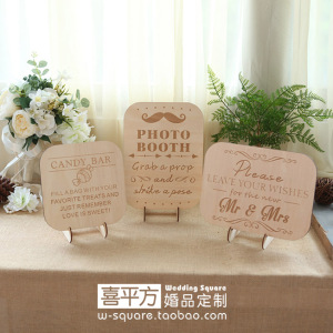 桌牌立体摆件桌牌号签到拍照甜品台道具椅背门上挂饰自然森系木质