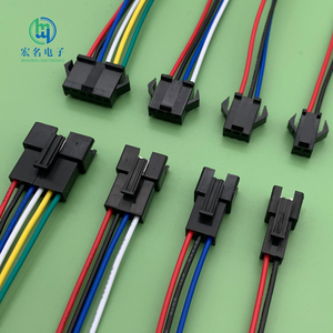 54mm间距空中对接接插件 线对线连接器公母各带线15cm