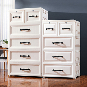 抽屉式收纳柜带轮储物柜整理箱盒58宽塑料玩具多层柜子家用床头柜