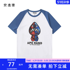 安逸猿ape2024夏季新品潮流鲨鱼卡通个性简约蓝色拼色情侣短袖t恤