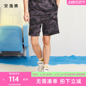 安逸猿ape潮牌2024新款宽松时髦休闲男士短裤男潮流夏季五分裤子