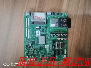 LG 55LE5300-CA主板EAX61766102(0)屏LC550EUB(SC)(A1)