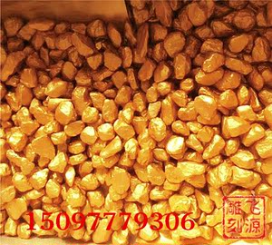 曲阳飞源石雕碎金子碎银子拍戏道具客厅装饰摆件小件工艺品