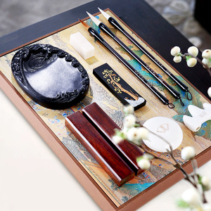 文房四宝精品套装