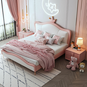 儿童公主床皇冠女生床粉色女孩房梦幻城堡少女床轻奢网红真皮软床