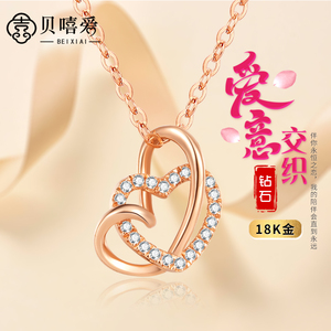 套链项链足金坠链锁骨链套链爱心礼物5d硬金潮宏基珠宝旗舰店688