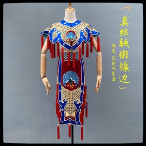 戏曲鱼鳞甲京剧霸王别姬戏服虞姬斗篷镶边铠甲鲤鱼仙子服装状员媒