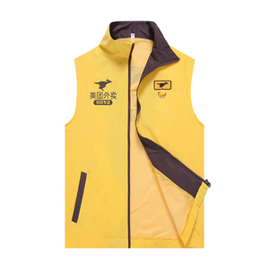 美团短袖马甲2020新款背心外卖骑手装备无袖工装外衣速干休闲工服