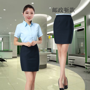 中国邮政工作服制服女储蓄银行工装裙子邮局春夏秋新款湖蓝短裙