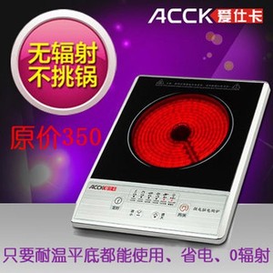 ACCK/爱仕卡 AE-1100P电陶炉茶炉小型电磁炉家用爆炒不挑锅电慈炉