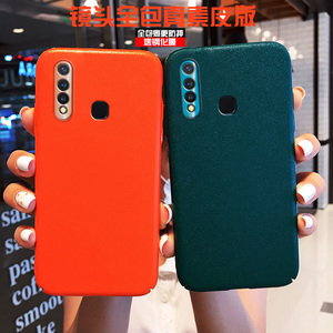 vivoy5s手机壳时尚高档原装素皮镜头全包防摔y5s保护套潮牌硅胶ins网