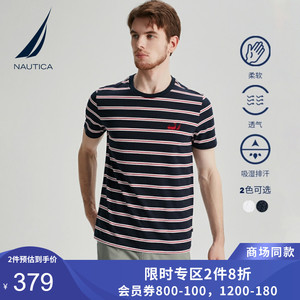 nautica/诺帝卡男装夏季鲸鱼系列全棉短袖圆领t恤to1224
