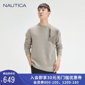 navigare纳维凯尔旗舰店天猫navigare意大利小帆船毛衣男士2022秋季