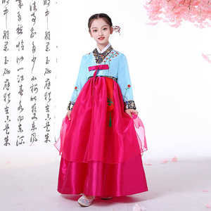 朝鲜服装儿童少数民族服饰舞蹈演出服韩服女童韩国传统女孩鲜族服
