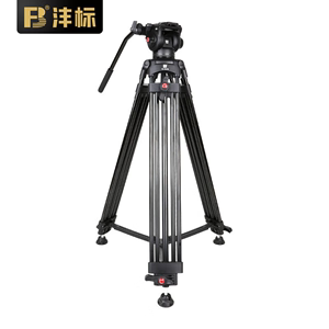 沣标（FB-VSA18） 微单相机摄影机支架专业三脚架带液压阻尼云台