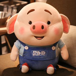 正版猪小屁公仔小猪玩偶毛绒玩具可爱小p猪抱枕儿童生日女孩礼物