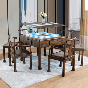 高档实木全自动麻将机麻将桌餐桌两用一体家用新中式带椅子茶几桌
