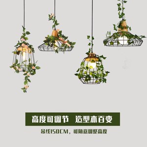 餐厅吧台实木灯具艺术灯创意个性田园阳台灯厂家单头植物吊灯