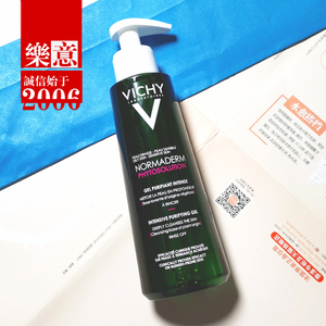 vichy薇姿净颜无瑕祛痘保湿洁面啫喱200ml 专柜正品控油洗面奶