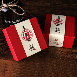 中国风创意结婚喜糖盒子中式个性婚礼定制喜糖盒糖果盒子礼盒包邮