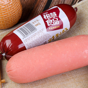 柏慧燕都精制肉肠500g*2个东北特产切片香肠朝阳特产粗早餐火腿肠