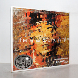 正版 宋岳庭专辑cd life`s a struggle 全新未拆