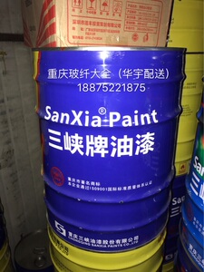 重庆名牌三峡油漆 铁红防锈漆 三峡油漆20KG