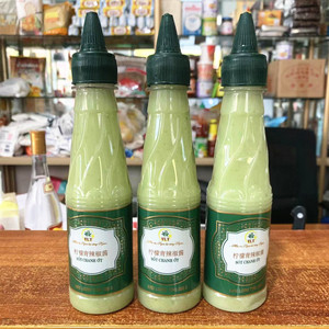 越南进口越莲城青辣椒酱260g青色是拉差柠檬青椒酱蘸肉海鲜鸡酱