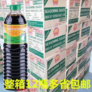 泰国原装进口金山酱油1L*12瓶 进口酱油泰国调味汁油东南亚调料