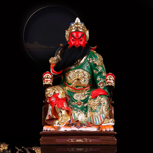关公像武财神爷供奉关二爷神像关羽像公司开业礼家用镇宅招财摆件