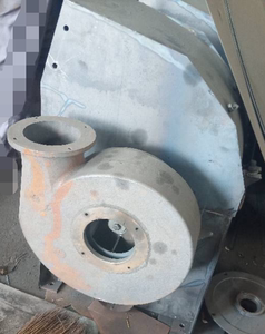 00成交1笔淘宝20*71厘米40型饲料粉碎机罗底铡揉草机筛网筛片滤网配件