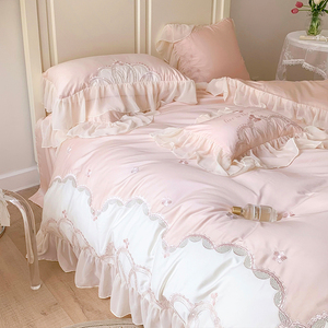 法式公主风140支长绒棉四件套纯棉全棉粉色刺绣蕾丝被套床上用品