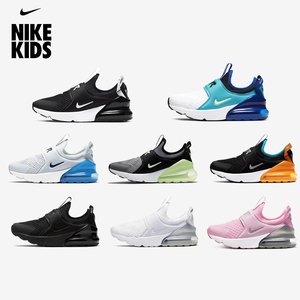 Nike耐克儿童鞋MAX270小童轻便一脚蹬男女童气垫缓震休闲运动鞋