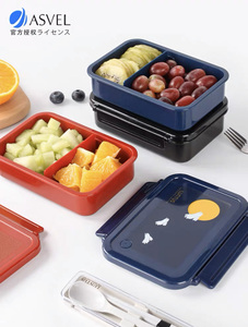日本asvel便携轻食便当盒水果盒上班族餐盒学生午餐盒保鲜盒饭盒