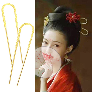 敦煌头饰古风汉服发饰压纹钗唐朝坦领金簪子唐风刻纹发簪唐妆发钗