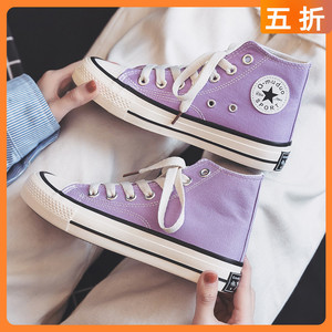 star匡威1970s鞋子女夏百搭ulzzang紫色高帮帆布鞋小众山本风板鞋