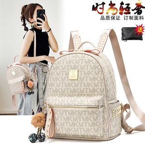 香港MK Style真皮软皮双肩包女学院风书包简约少女大容量旅行背包
