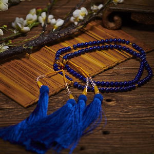 唐密药师法天然青金石念珠佛珠