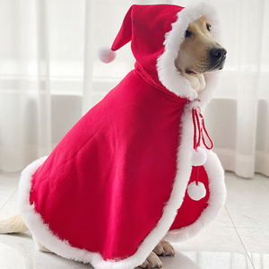 大型犬圣诞披风斗篷狗狗圣诞装饰衣服拉布拉多披肩金毛狗狗披风