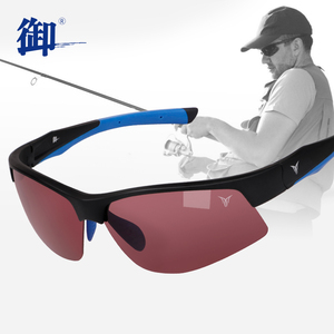正品御牌H1902钓鱼偏光镜 增晰钓鱼镜垂钓看漂渔具专用品太阳眼镜
